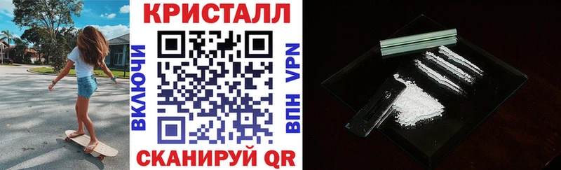 АМФ 98%  Удомля 