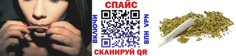 blacksprut маркетплейс  Удомля  БУТИРАТ жидкий экстази 