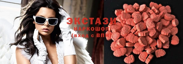 амфетамин Алексин