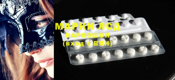 mdpv Алзамай