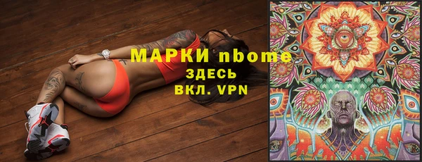mdpv Алзамай