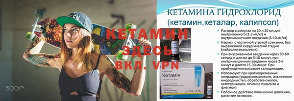 mdpv Алзамай