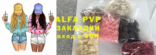 амф Алексеевка
