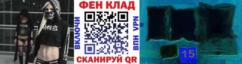 гидра как войти  Удомля  Первитин пудра 